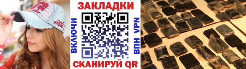 Купить Миасс Амфетамин  Бошки Шишки  КЕТАМИН  Псилоцибиновые грибы  Альфа ПВП  COCAIN 