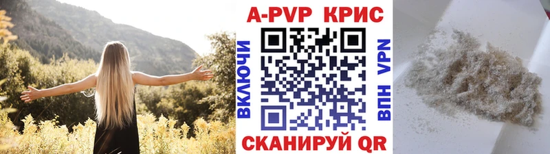 Alfa_PVP СК КРИС Миасс