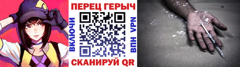 где можно купить наркотик  Миасс  Героин Афган 