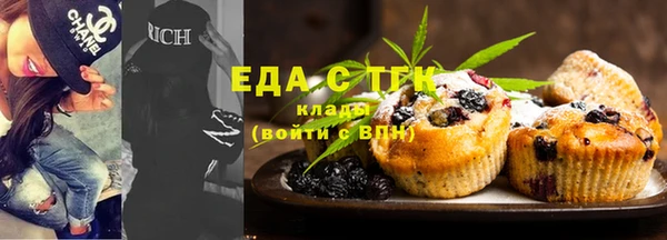 марихуана Алзамай