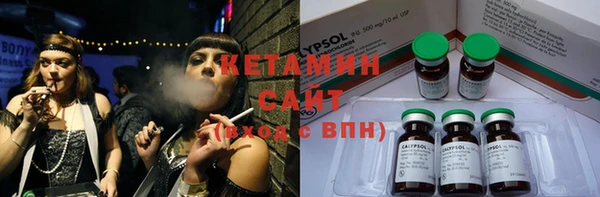 MESCALINE Алексеевка