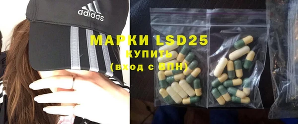spice Алексин