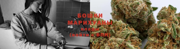 марихуана Алзамай