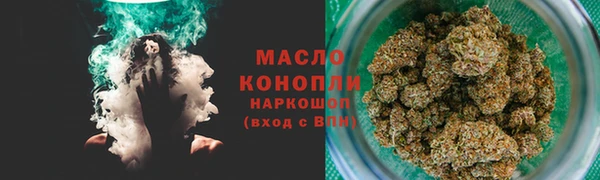 марихуана Алзамай