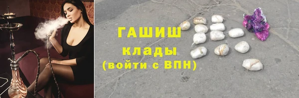 MESCALINE Алексеевка