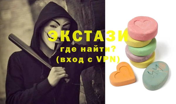 spice Алексин