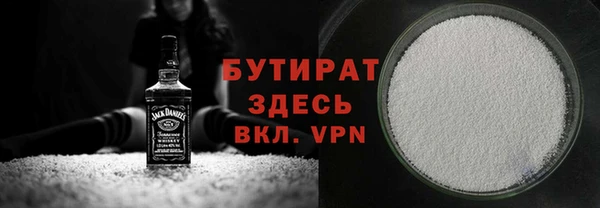 spice Алексин