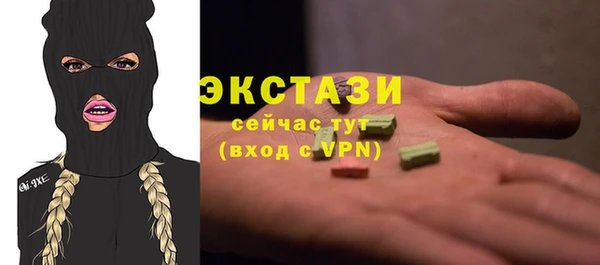 марихуана Алзамай