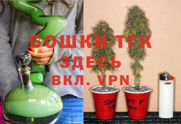 MESCALINE Алексеевка