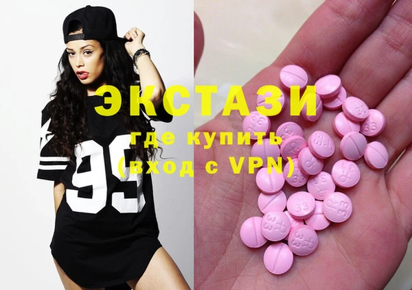 марихуана Алзамай
