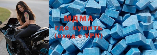 MESCALINE Алексеевка
