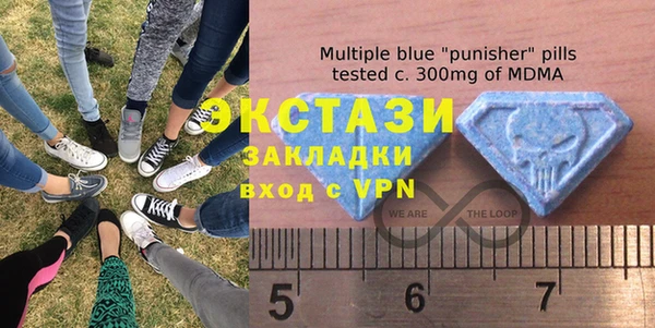 MESCALINE Алексеевка