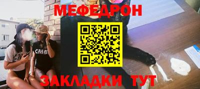 МДМА Заволжье