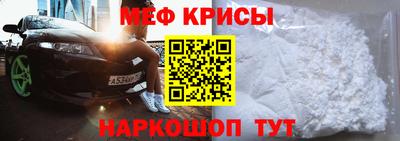 МДМА Заволжье