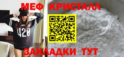 не бодяженный Заводоуковск