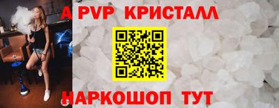 МДМА Заволжье