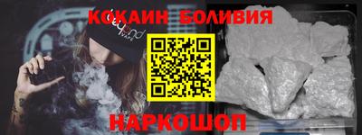 таблы Жуковский