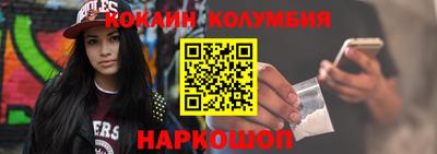 таблы Жуковский