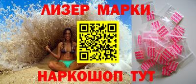 не бодяженный Заводоуковск