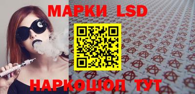 не бодяженный Заводоуковск