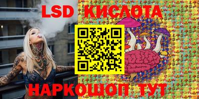 таблы Жуковский