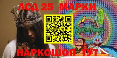 МДМА Заволжье