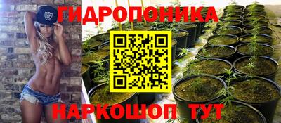 таблы Жуковский
