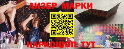 таблы Жуковский