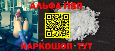 МДМА Заволжье