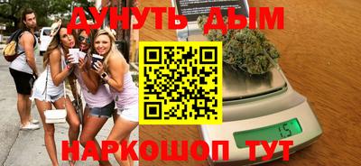 не бодяженный Заводоуковск