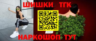 не бодяженный Заводоуковск
