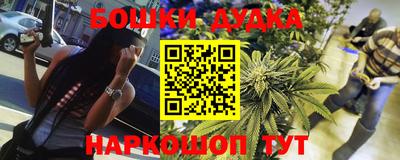 МДМА Заволжье