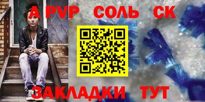 не бодяженный Заводоуковск