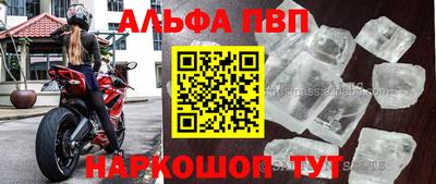не бодяженный Заводоуковск
