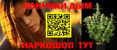 таблы Жуковский