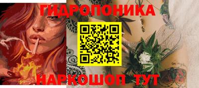 не бодяженный Заводоуковск