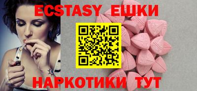 не бодяженный Заводоуковск