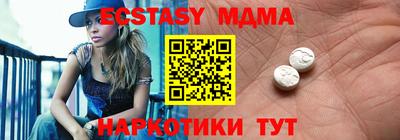 не бодяженный Заводоуковск