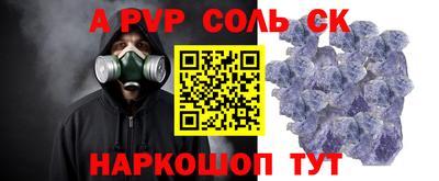 МДМА Заволжье