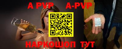 не бодяженный Заводоуковск