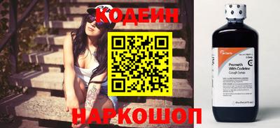 не бодяженный Заводоуковск