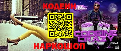 не бодяженный Заводоуковск