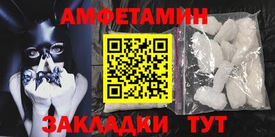не бодяженный Заводоуковск
