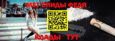 таблы Жуковский