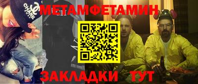 не бодяженный Заводоуковск