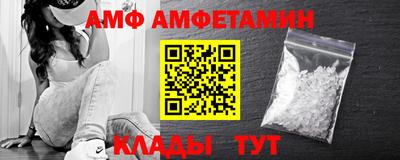 таблы Жуковский