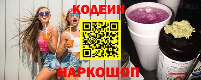 не бодяженный Заводоуковск