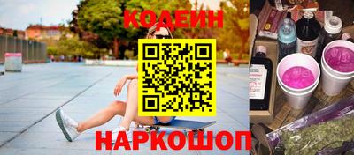 a pvp Сосновый Бор