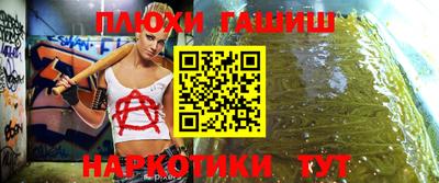 не бодяженный Заводоуковск
