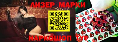 МДМА Заволжье